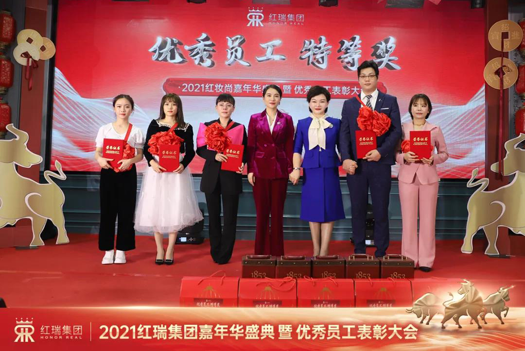 红瑞集团2020年优秀员工特等奖获得者 | 红妆尚医美海府医院皮肤科护士长简冬妹：奋斗书写护理青春，爱心谱写医顾真情