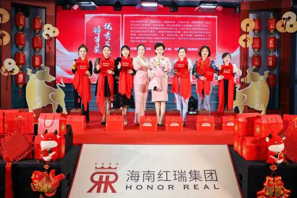 红瑞集团2020年优秀员工特等奖获得者 红洋坊美业日月广场分院院长王姬：臻美慧初心 蓄丽展芳华