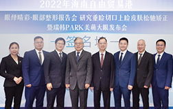 2022年红瑞微周刊第九期（10月16日-10月22日）