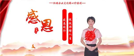 1607140049374825.jpg 1.jpg