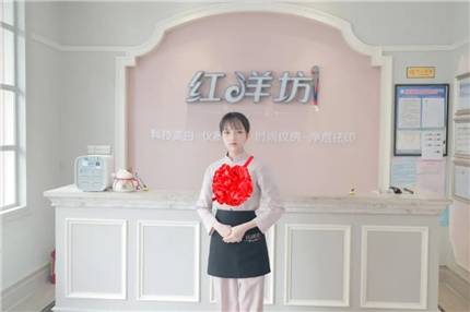 1612167028323730.jpg 2.jpg