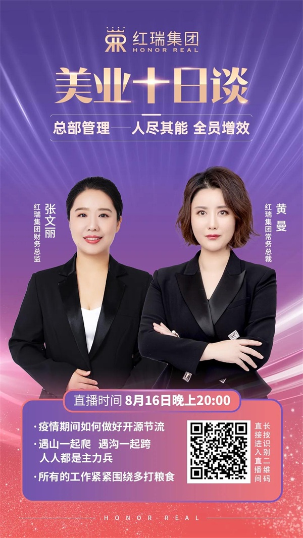 微信图片_20210820095149.jpg