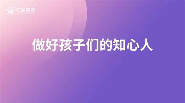 1678693786697601.jpg 4.jpg