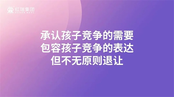 1686533144359369.jpg 2.jpg