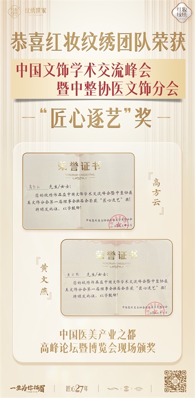 1690958534154878.jpg