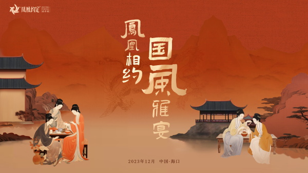 1702351246464446.jpg 主k2.JPG