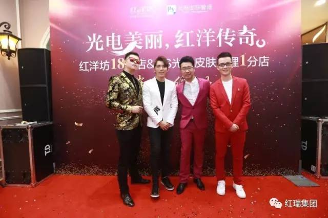 让美丽之路继续