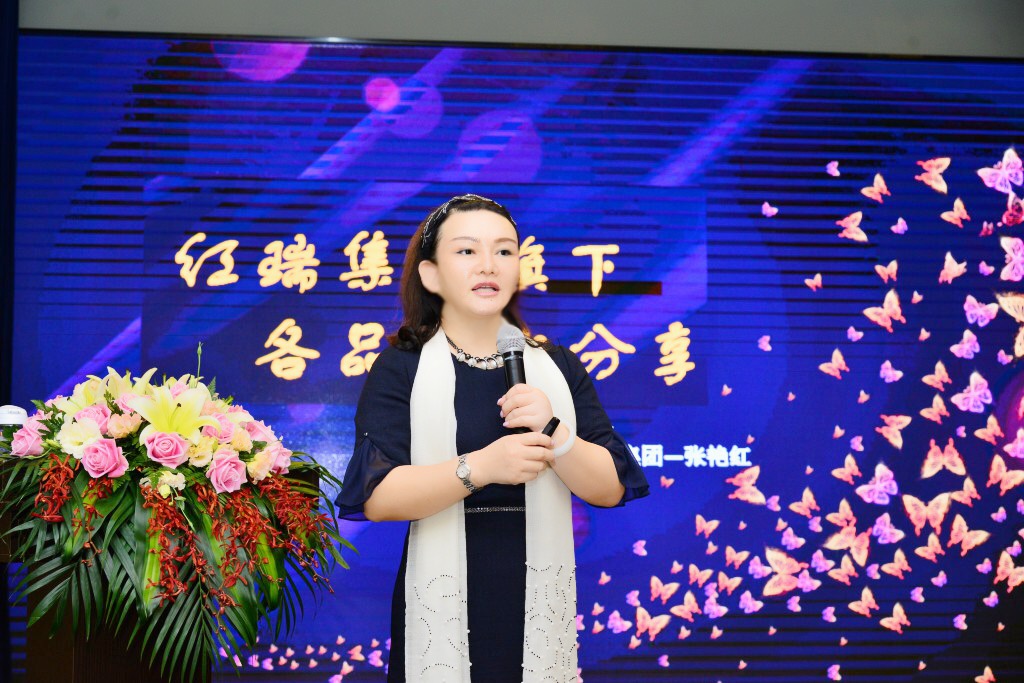 1494320413688017.jpg 相得益彰 共创辉煌——2017年美业同行交流学习之行(三)