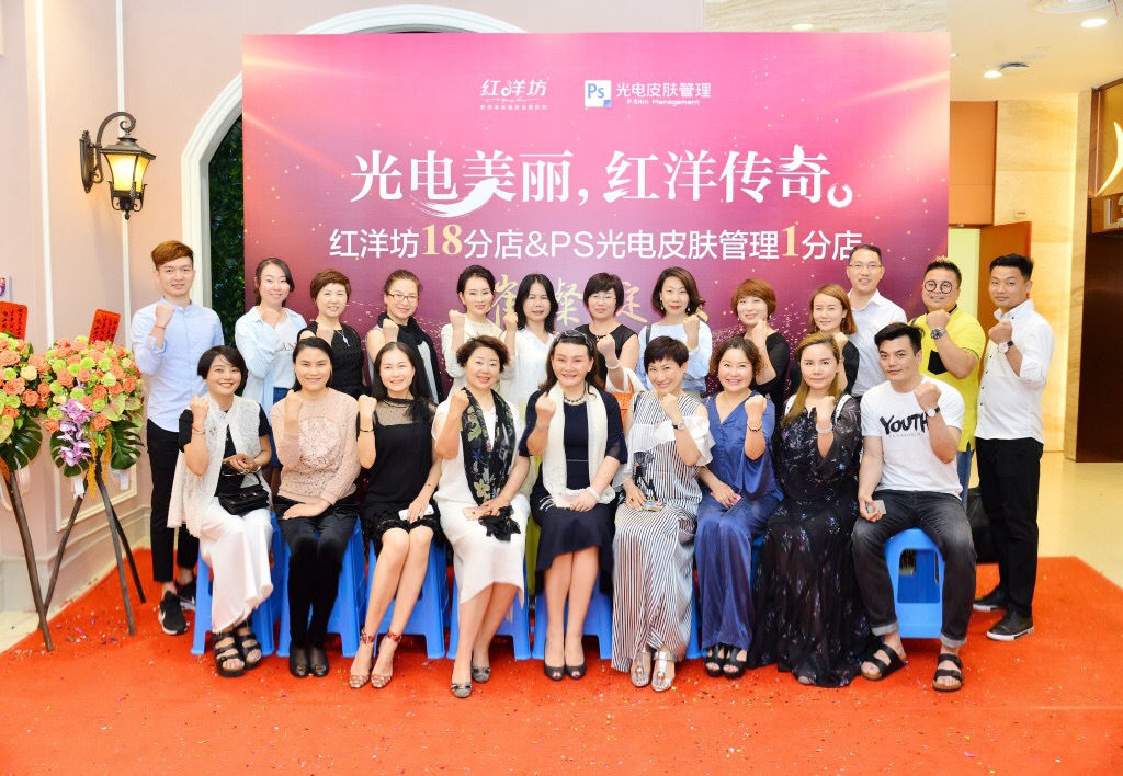 1494320468173014.jpg 相得益彰 共创辉煌——2017年美业同行交流学习之行(三)