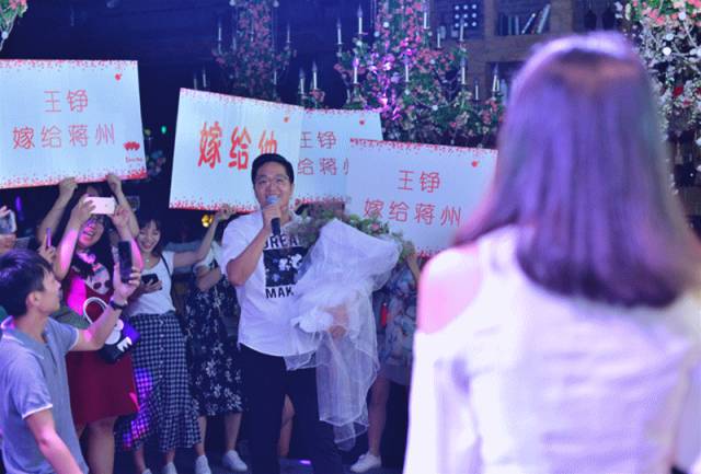空前盛世 一生必参加的一次盛典 有你吗?