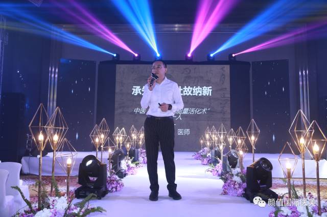 今夜海南，无人入眠。2017颜值名媛青春魅力嘉年华震撼落幕。