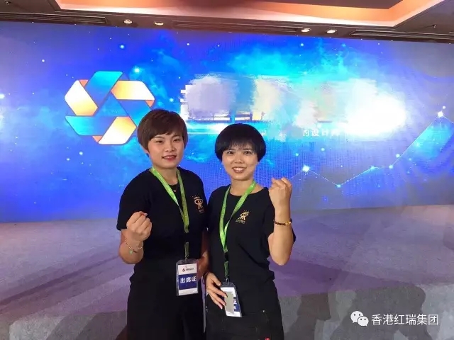 品牌巡礼 | 美学是专业,是修养,是追求——红瑞集团美学设计师南京研修班之行