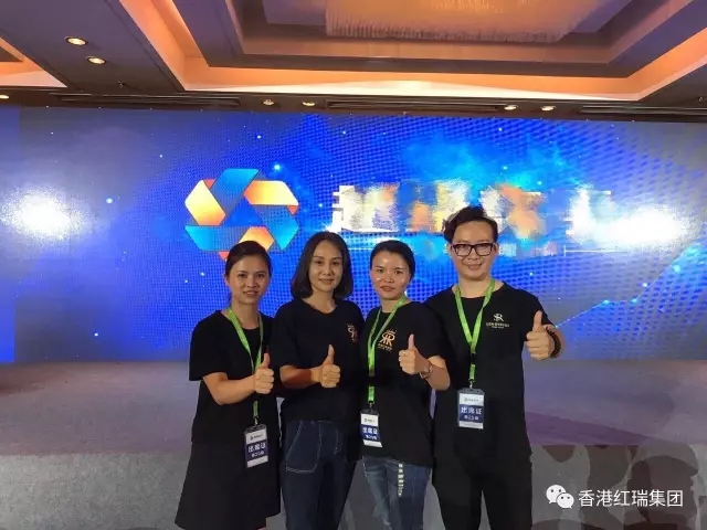 品牌巡礼 | 美学是专业,是修养,是追求——红瑞集团美学设计师南京研修班之行