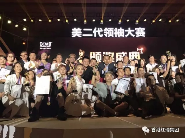 功勋表彰 | 张丽、何壮壮:用青春传承红瑞精神