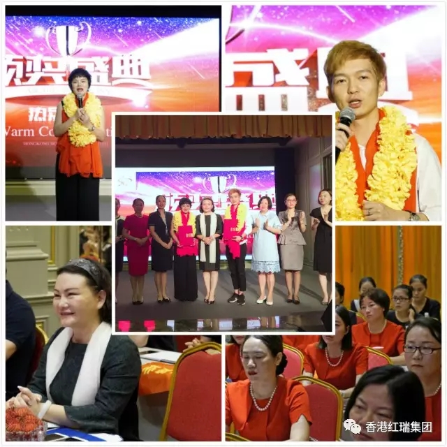 功勋表彰 | 张丽、何壮壮:用青春传承红瑞精神