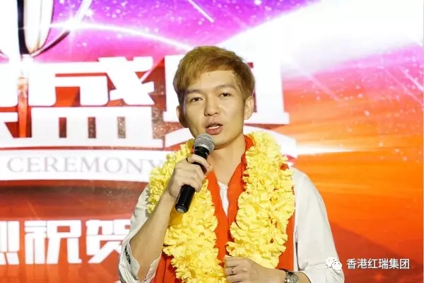 功勋表彰 | 张丽、何壮壮:用青春传承红瑞精神