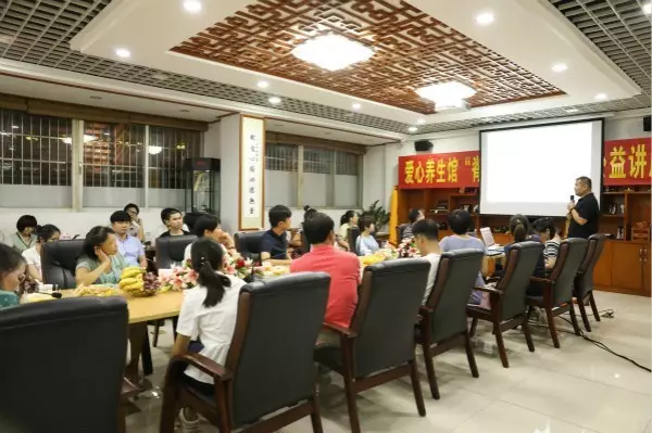 与爱同行——香港红瑞集团参加“脊柱与FB体育官网” 公益讲座