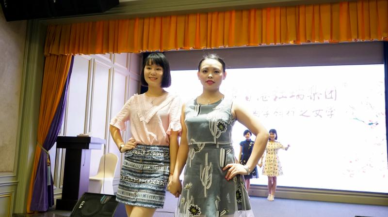 香港红瑞集团FB体育官网之国学工程——第十三期女学培训，保持德行，提升修养！