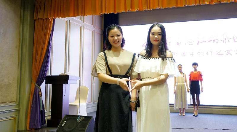 香港红瑞集团FB体育官网之国学工程——第十三期女学培训，保持德行，提升修养！