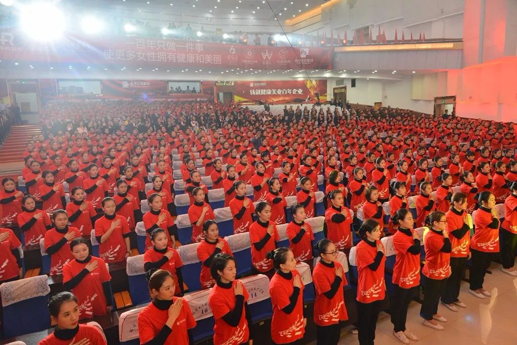 震撼人心，直击神魂！2017红瑞集团FB体育官网宣导大会（上篇）