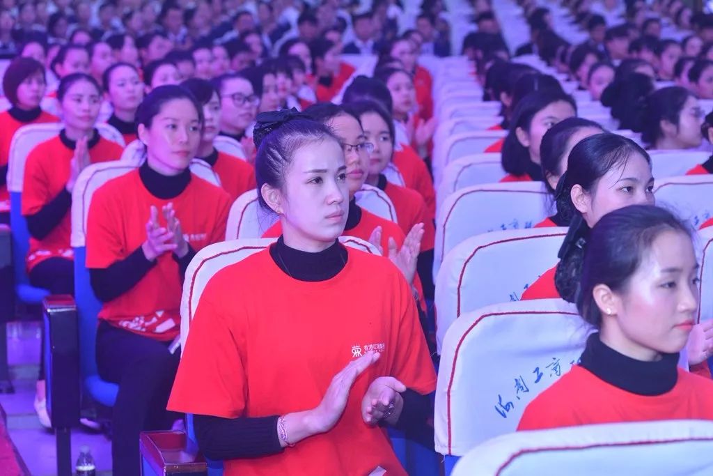 震撼人心，直击神魂！2017红瑞集团FB体育官网宣导大会（上篇）