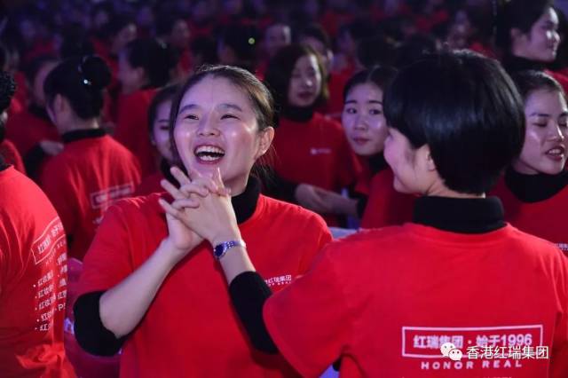 震撼人心，激荡壮志！2017红瑞集团FB体育官网宣导大会（下篇）