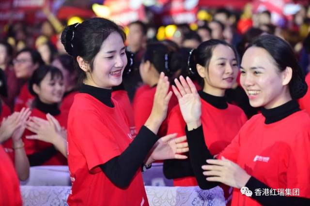 震撼人心，激荡壮志！2017红瑞集团FB体育官网宣导大会（下篇）