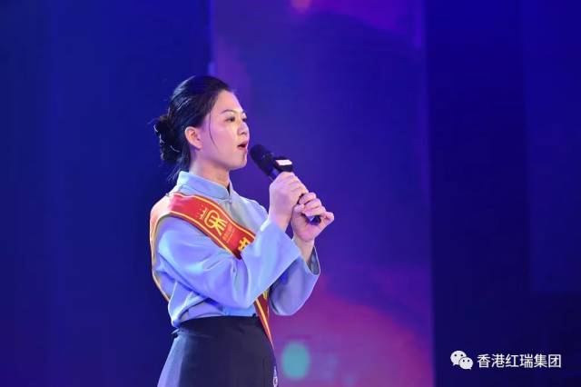 震撼人心,激荡壮志!2017红瑞集团FB体育官网宣导大会(下篇)