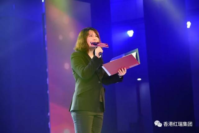 震撼人心,激荡壮志!2017红瑞集团FB体育官网宣导大会(下篇)