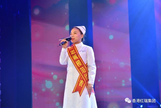 震撼人心，激荡壮志！2017红瑞集团FB体育官网宣导大会（下篇）