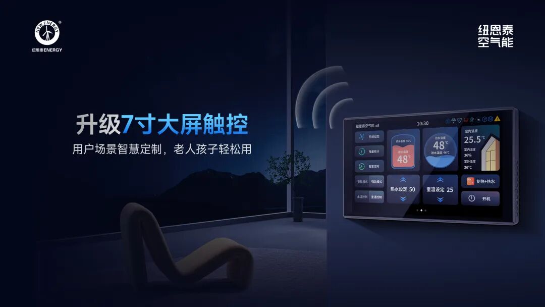 J9集团国际站【中国区】官方网站