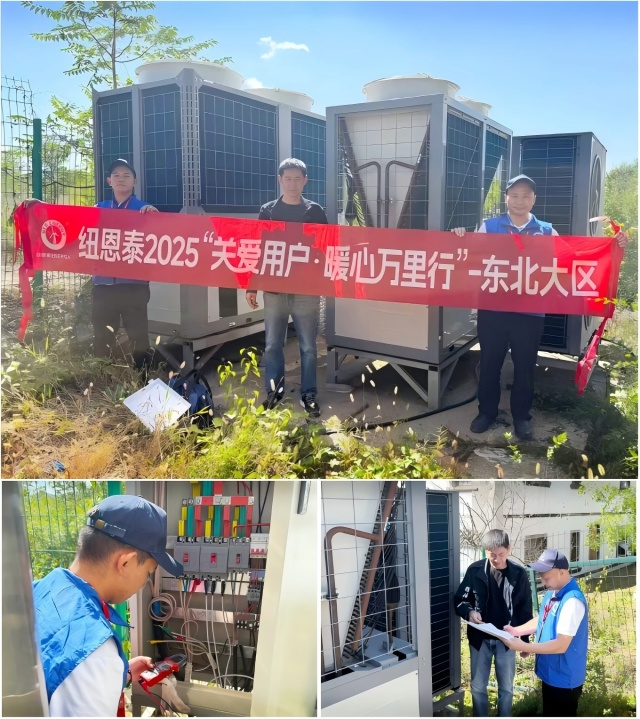 J9集团国际站【中国区】官方网站
