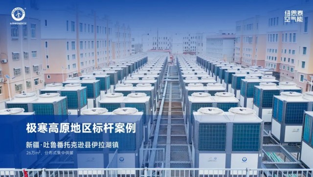 J9集团国际站【中国区】官方网站