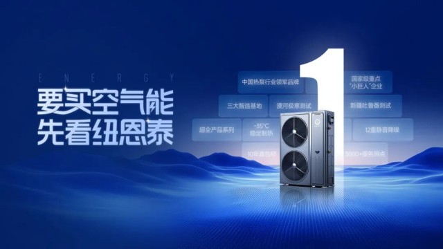 J9集团国际站【中国区】官方网站