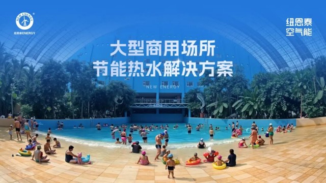 J9集团国际站【中国区】官方网站