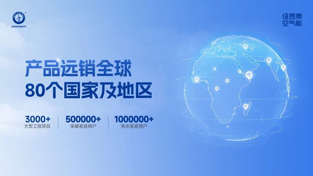 J9集团国际站【中国区】官方网站