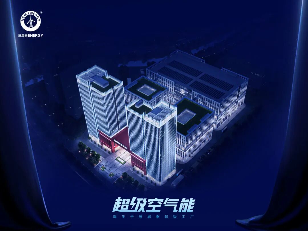 J9集团国际站【中国区】官方网站