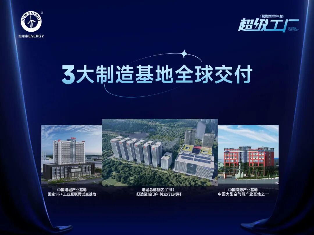 J9集团国际站【中国区】官方网站