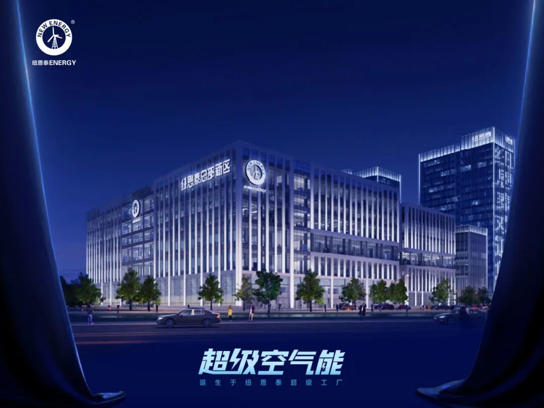 J9集团国际站【中国区】官方网站