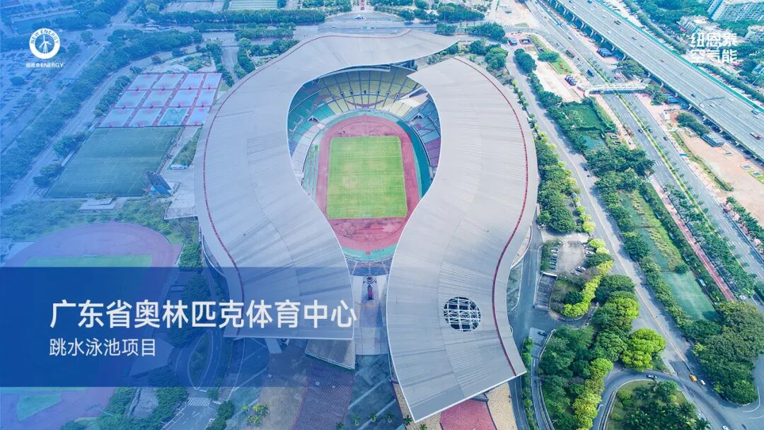 J9集团国际站【中国区】官方网站