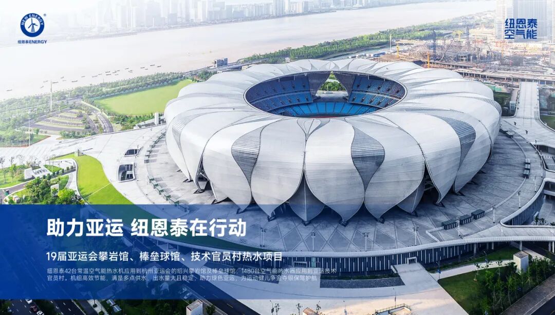 J9集团国际站【中国区】官方网站