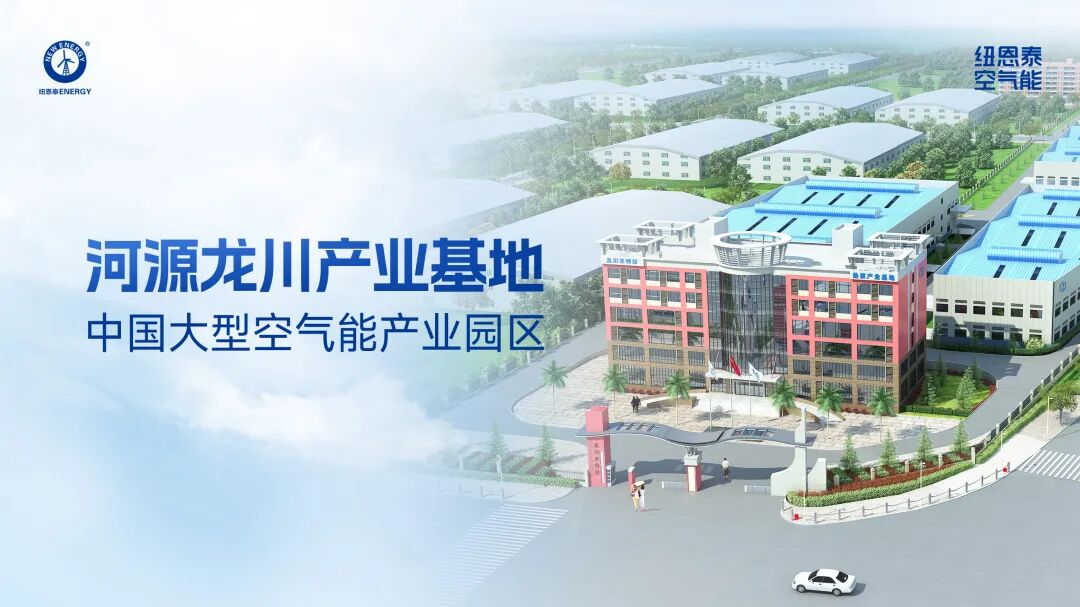 J9集团国际站【中国区】官方网站
