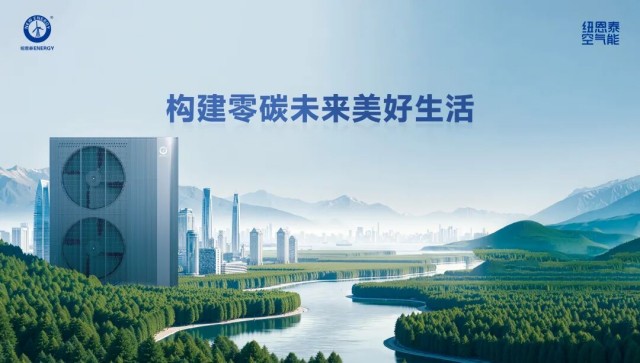 20251219105340227 J9集团国际站【中国区】官方网站