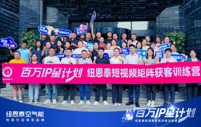 20250414150748317 J9集团国际站【中国区】官方网站