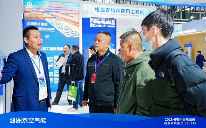 J9集团国际站【中国区】官方网站