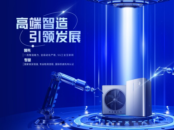 J9集团国际站【中国区】官方网站