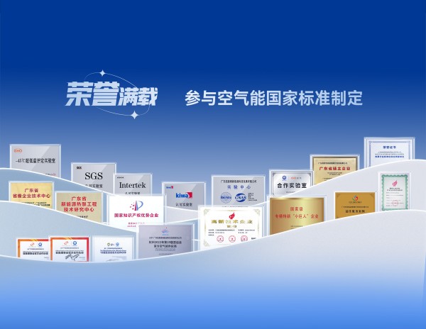 J9集团国际站【中国区】官方网站