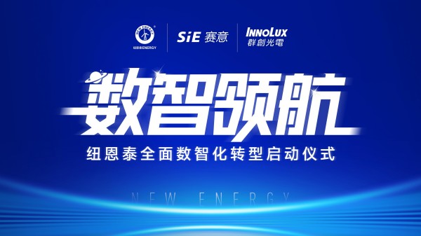 J9集团国际站【中国区】官方网站