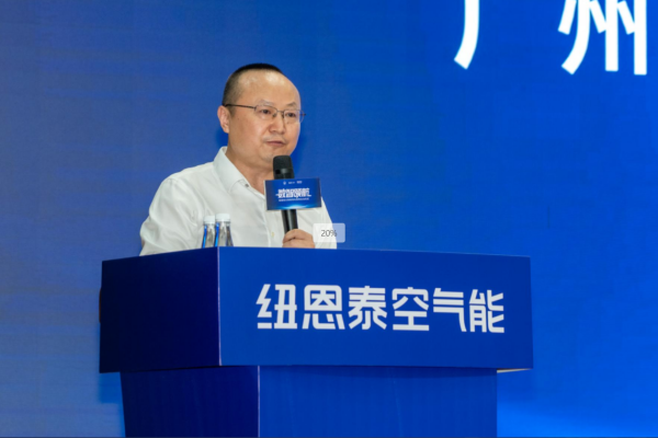J9集团国际站【中国区】官方网站