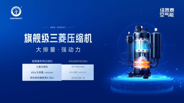 J9集团国际站【中国区】官方网站